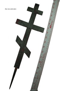 Russian Orthodox  cross PM 2014-009-0001